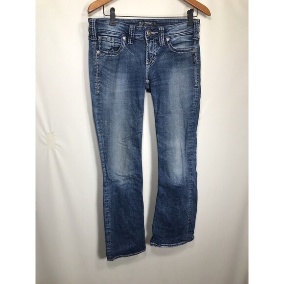 Silver Jeans Aiko bootcut Dark Wash Pants Size W 28 L 29 - Picture 1 of 10